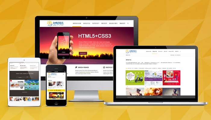 HTML5 + CSS3 多終端瀏覽效果更佳